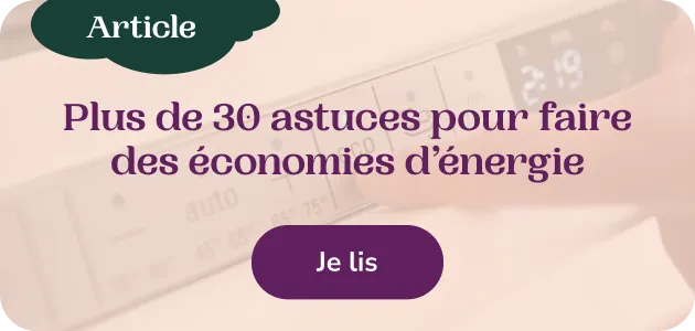 Accéder au détail