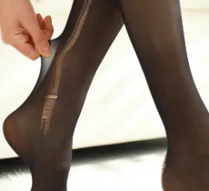 COMMENT RECYCLER UN COLLANT FILÉ  POUR SA MAISON ET SON MÉNAGE ? 